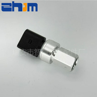 Suitable for Volkswagen Air Conditioning Pressure Sensor Oe Number 1K 0959126 E