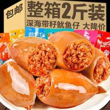 �������~���_����ʳ������ī�~��̼���������e��ζ�W�t��ʳ