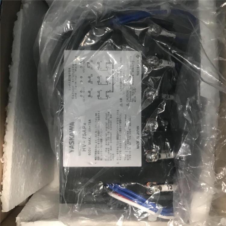 菱联自动化 Yaskawa安川HI-600J HI-180JN接触器只做原装