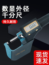 @⏽ǧֳ߸߾ǧֿߺy΢ӱںyx