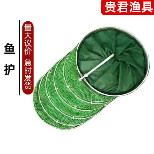Stainless Steel Double-Layer Fish Protection Universal Rubber-Coated Black Pit Fishing Protection Net Bag Thickened Quick-Drying Folding Fishing Bag