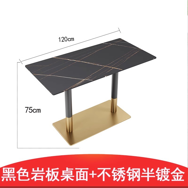 Mesa y silla de té de leche simple Oficina de ventas Recepción Hotel Marble Negociación Mesa redonda Comida rápida Café Mesa de mesa de mesa de roca