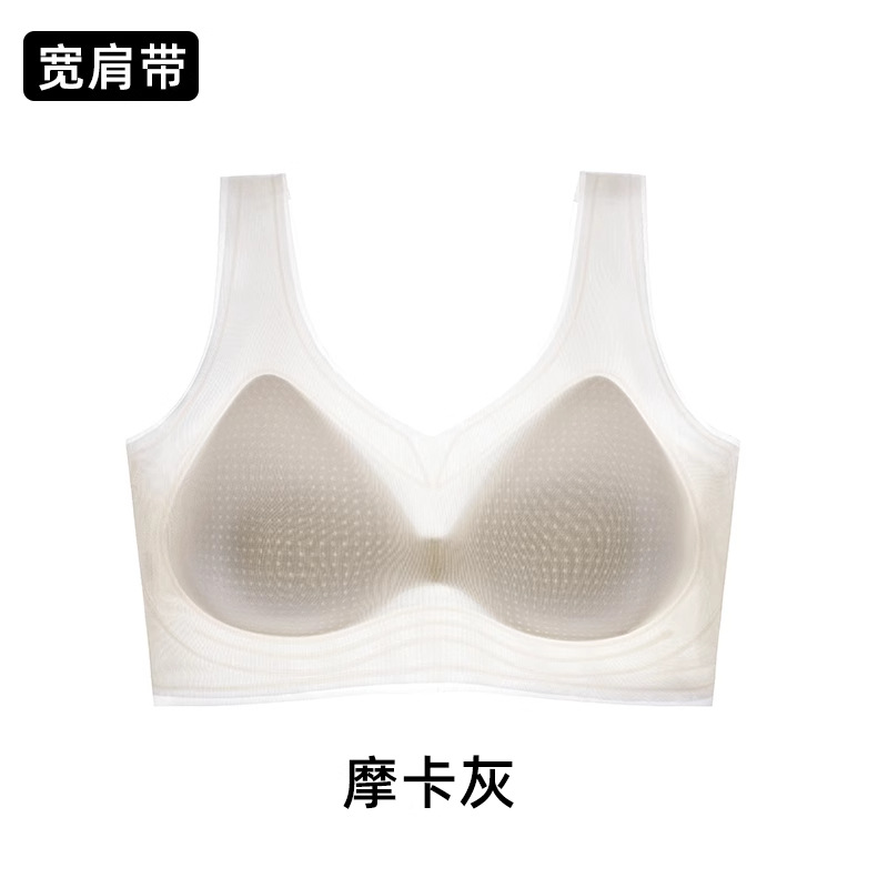 넓은 어깨끈丨모카그레이