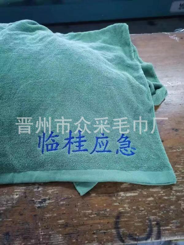 微信图片_20230211093314