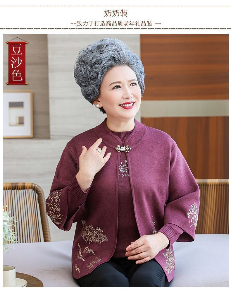 E5832 1780K ÁO LEN NỮ TAIRYA DÁNG DỘNG CẢ BỘ 2 MÓN MÙA XUÂN THU ĐÔNG TRUNG NIÊN THỜI TRANG NỮ G05 SẢN PHẨM MỚI