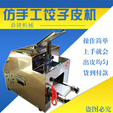 ͰƤCȫԄߦƤCСͷֹQӉƤC