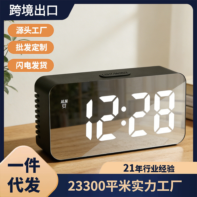 Factory Direct Sale Mirror Led Fashionable Electronic Clock Simple Smart Silent Luminous Digital Desk Clock Ins Style Factory Direct Sale Mirror Led Fashionable Electronic Clock Simple Smart Silent Luminous Digital Desk Clock Ins Style