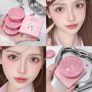 Gogo Bear Monochrome Blush Cream Mud High Gloss Fixation Matte Brightening Expansion Shrinkage Natural Gill Purple Plate Sun Red