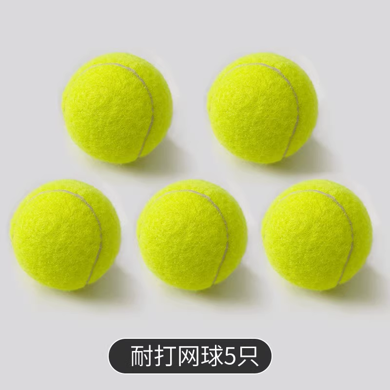 Tennis elastic elastic strap for beginners for training, massager