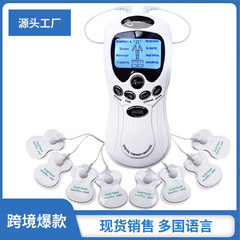 理学療法器の電池の種類はマッサージ靴の多能の頚椎のマッサージ器のメーカーの卸売りの中で古いタイプのブルースクリーンの理学療法器を配合することができます。