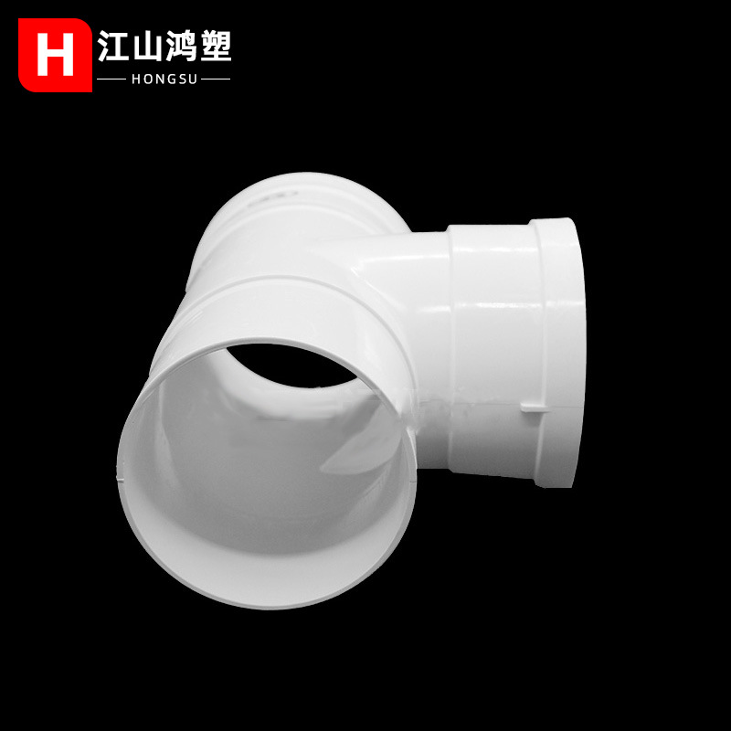 PVC estándar nacional cuello tee enchufe interior y exterior accesorios de drenaje de enchufe 50-200 enchufe directo reducción de accesorios