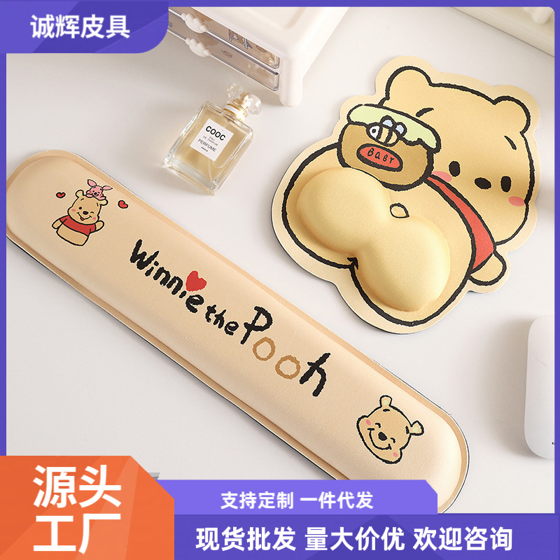 새로운 만화 위니 곰 3D 마우스 패드 손목 매트 게임 사무실 학습 유니버설 매트 메모리 폼 안티 슬립 매트