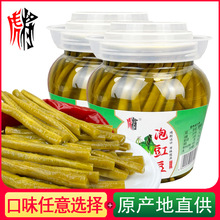 ����������800g���büɽ�خa��������ˬ�����ĩ�����ҳ������~��