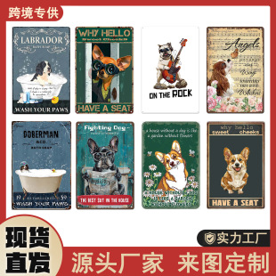 Cross-Border Hot-Selling Cute Animal Restaurant Bathroom Decoration Tin Paintings, Direct Hair from the Source Manufacturer, Interesting Wall Decorations