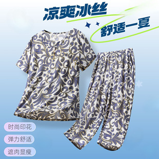 �r��ӡ�����bŮ�ļ��¿������ꋌ���b���p�g�@�݃ɼ����Pβ�{