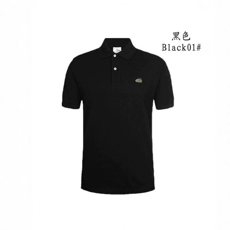 In-stock wholesale men's short-sleeve polo shirt with fish logo, cross-border correct version, pure cotton polo shirt, high-quality men's clothing for dropshipping