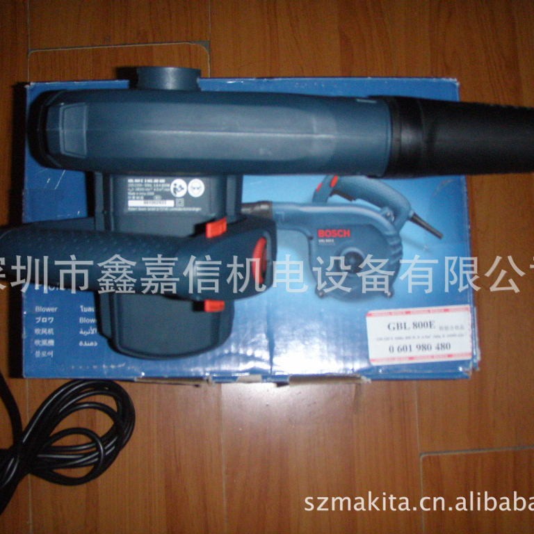现货批发零售德国博世BOSCH吹风机GBL800E