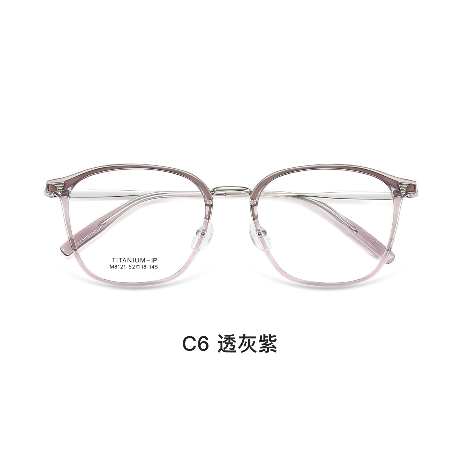 Claro fondo gris gafas de moda marco llano todo partido flexible piernas de titanio IP sin cara gafas clip Danyang venta al por mayor