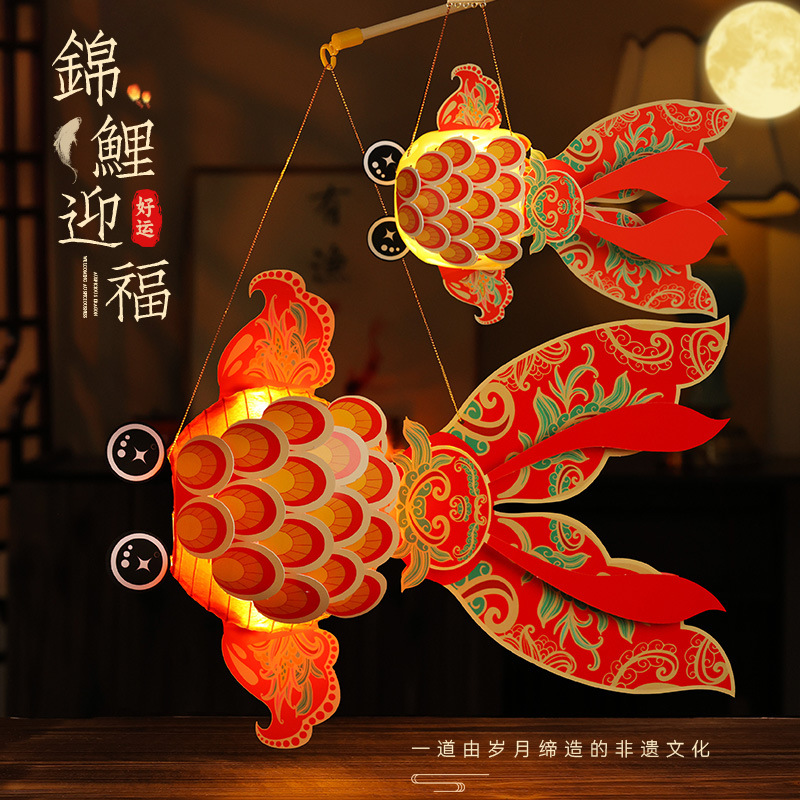 20025 Año de la Serpiente de Medio Otoño Lanterna de bambú 2024 nuevo estilo de niños mano mano diyi estilo antiguo pez dorado Koi lanterna image 5