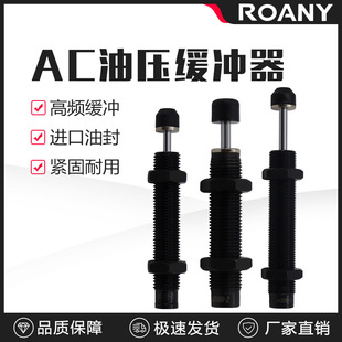 ���¿���Һ���͉����_���������Cе�����AC1416/ACA1007/HR30