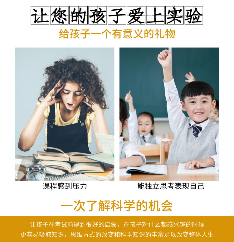详情页_03.jpg