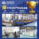 Kte-50B Air-Cooled Hot-Cut Twin Screw Granulator Filled Modified Plastic Particle Machine Extruder Granulator