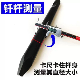 �ھ�C�����N�T�U���L45/53/68/75/100���T��ĥ140��T68����N�U