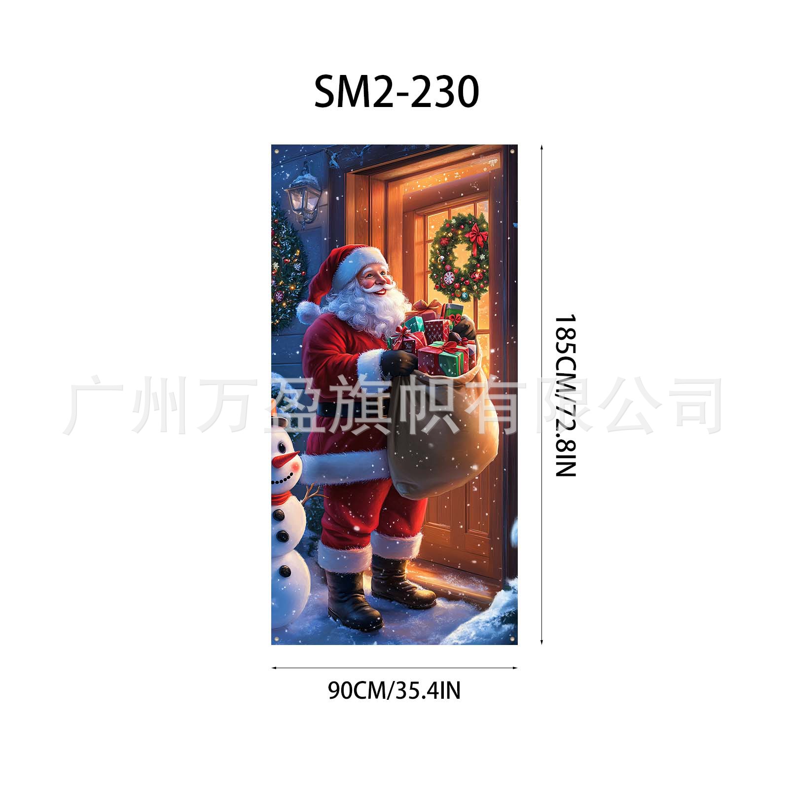 Cortina Decorativa para Puerta de Navidad de Poliéster para Navidad y Exteriores image 35