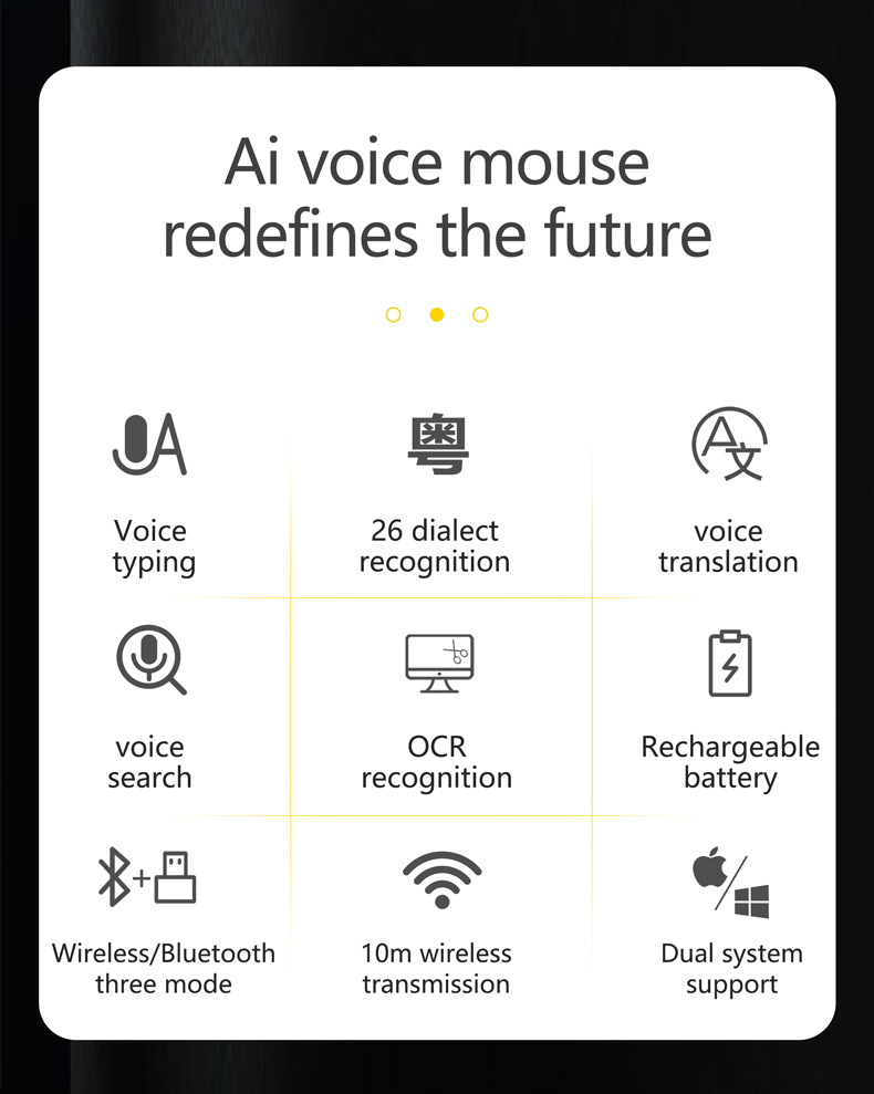 2AI智能语音无线蓝牙鼠标声控usb连接电脑充电.jpg