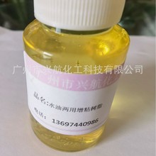 VAEEVAճˮ̓íh\ɫhҺwճˮg