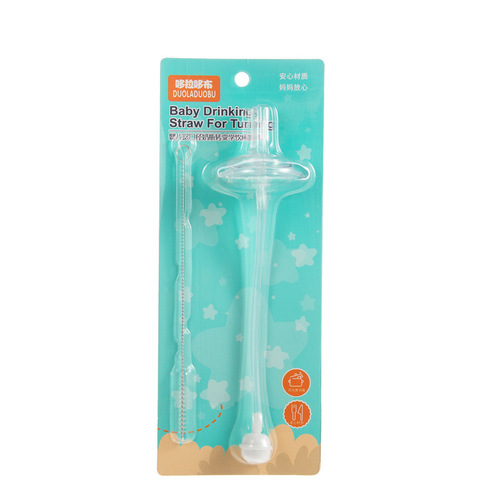 Baby bottle turns into drinking cup, straw set, cup head lid with straw, suitable for wide-diameter baby bottles 6031/6361