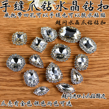 ˮ�ΙE�A�R�۰˽��ֿpצ荇�߅ˮ���� ����ץ荻鼆 DIY������