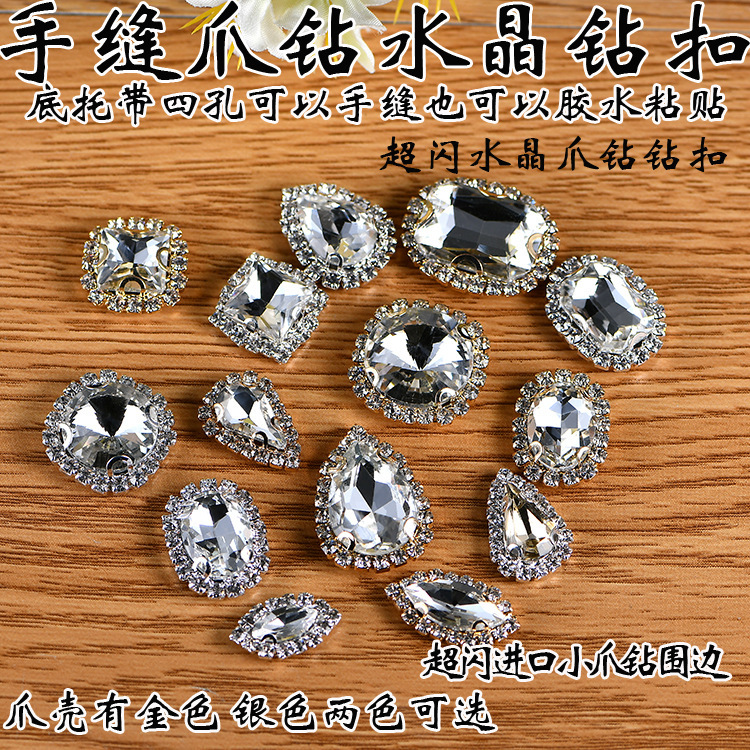 Drop Oval Horse Eye Eye Hand Set the Claw Drilling Crystal Block…