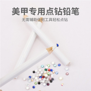 ���׹����c荹P�c��U�P diy�c�W�������֙C�ָ���Ϟ�Pо�U�P