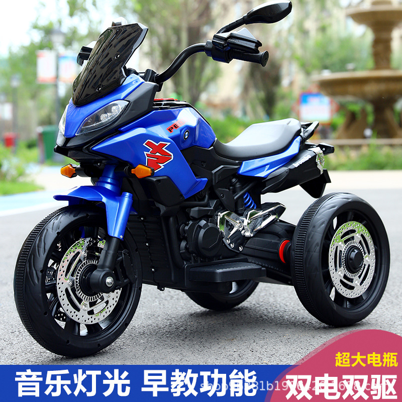 Motocicleta eléctrica para niños batería de doble tracción triciclo bebé coche de juguete para niños de 3 - 12 años