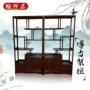 北方实木办公室仿古多宝阁