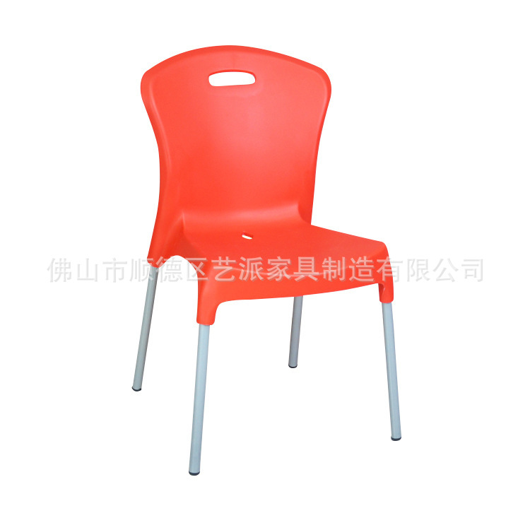 pp塑料椅 简约休闲椅 展会楼盘接待凳子可来图可做金属脚餐厅家具