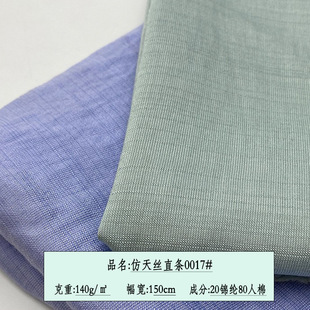 ����z���� �νzֱ�l�\���񹝷���lŮ�b�r������ѝ�� �B��ȹ����