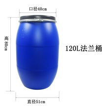 �S��ֱ�N�F؛����125L���m�{ɫ�����AͰ �Ӻ�Ͱ�ڸ����ι�