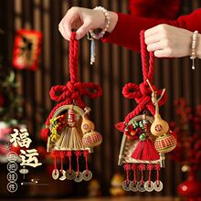 �Ї��Y���֒���լ���J����T2025�¿�tɫ�ֹ������b��^�겼��