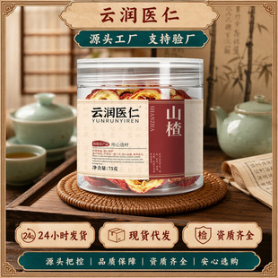 ����ɽ髸����l�������ڟo��ɽ�ƬȦ��ˮ��؛��ͯ��ˮ��ɽ髸�Ƭ