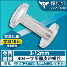 304���P�Ƥ���ݽzһ���~��ᔌ��i��ĸ������T�4mm���P��T�