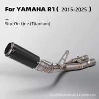 Подходит для мотоцикла R1, модифицированная выхлопная труба из титанового сплава, средняя и задняя секции, модифицированная SC выхлопная труба 15-23 года