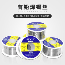 MXJ ���U���a�z ������о �֙C�S�޺����a�� ���Ԫ����·�庸�a