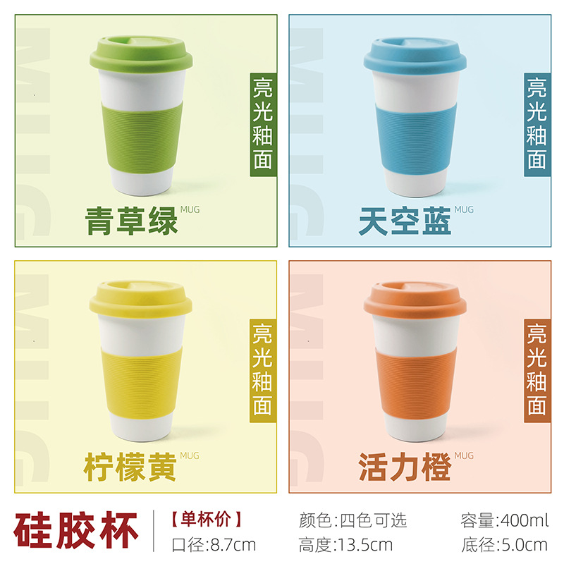 Taza de cerámica con logotipo personalizado, taza de café creativa para empresas, regalo promocional publicitario corporativo, personalización de tazas