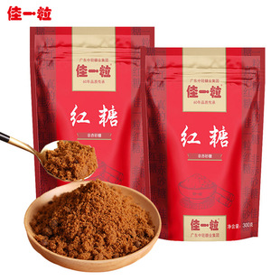 ��һ���t��300g ����t�Ƿۼ����ϼt��Ů������������ˮ��֭�t��