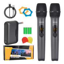 WX30无线话筒一拖二UHF无线麦克风可调频K歌演出婚礼派对户外活动