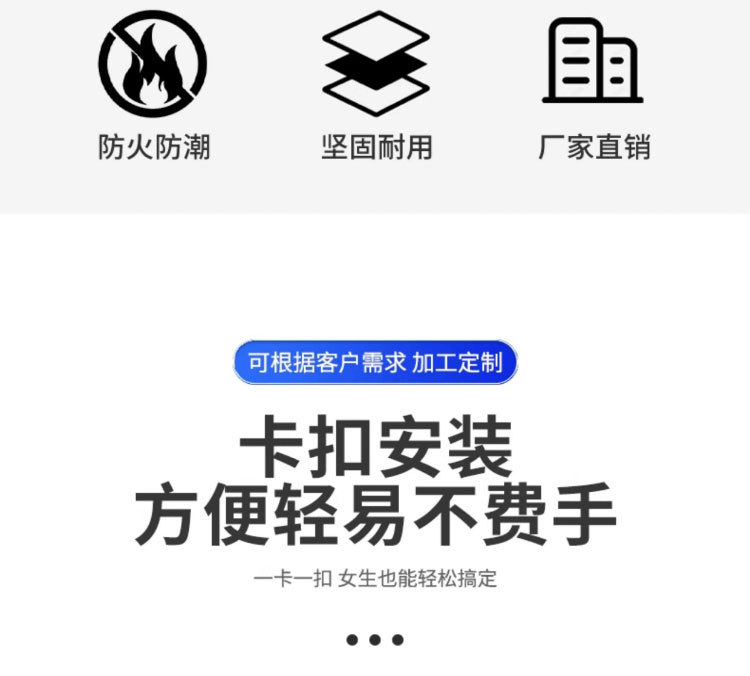 详情图片(长图)_1_11.jpg