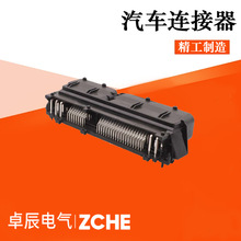 121�121P�����܇��X����ECU �����B����1241434-1/2374035-1