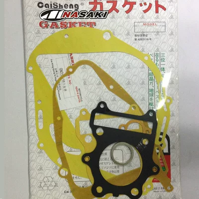 Motorcycle engine and accessories Full Car Pad Paper